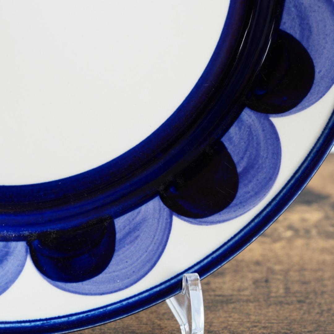 A15AB アラビア パユ プレート 2枚セット 径259mm / Paju