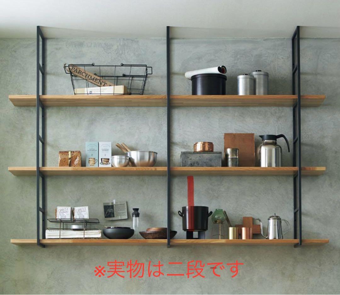 カベツケ　ウッドワン　飾り棚