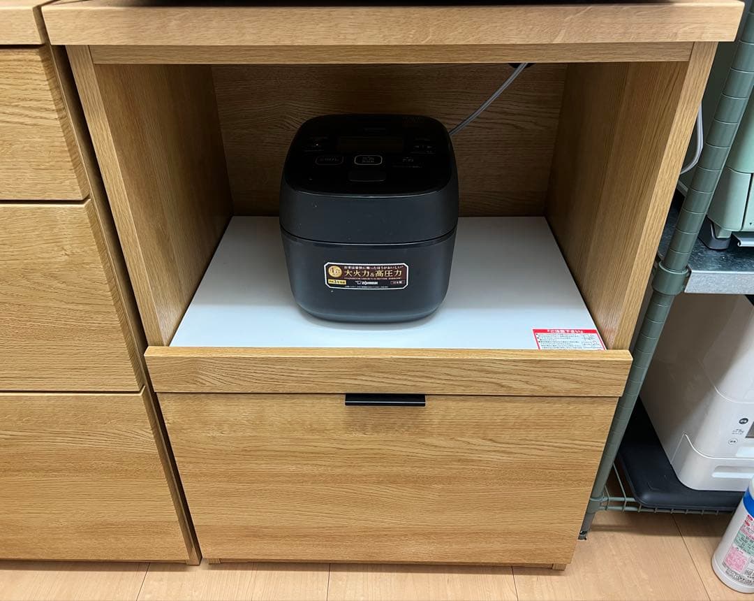 レンジボード(エトナ60RB LBR)