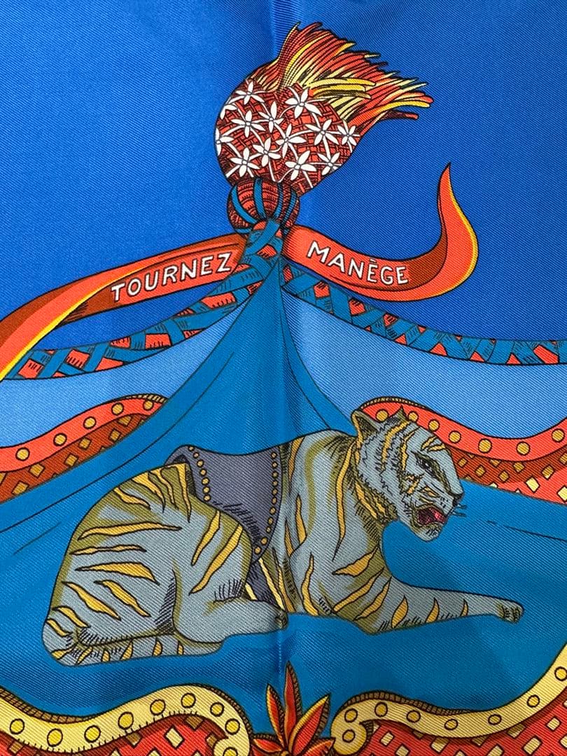 HERMES エルメス　カレ90 トゥルネ・マネージュ