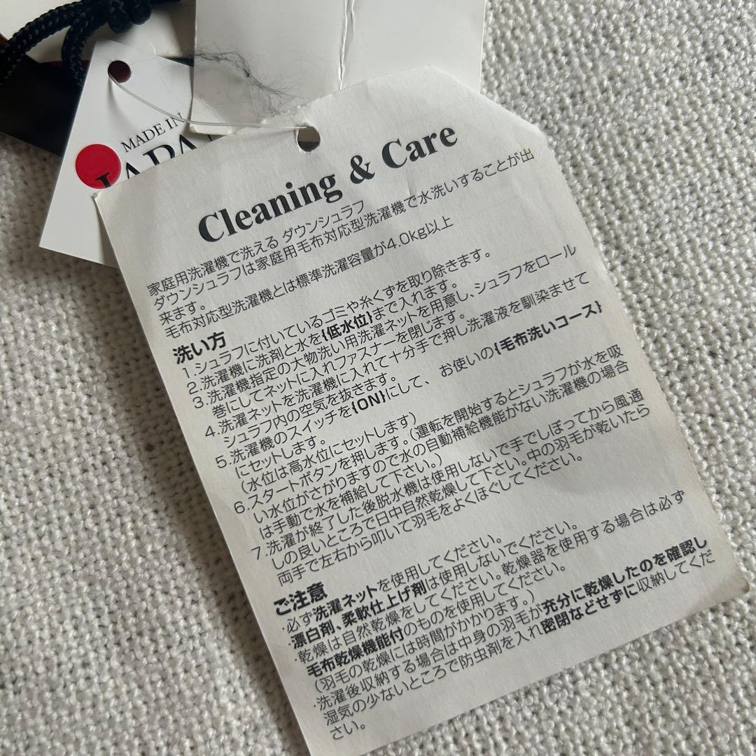 NANGA オーロラ600DX レギュラーサイズ オールブラック