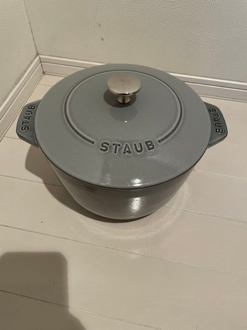 STAUB 20cm グレー　ライスポット