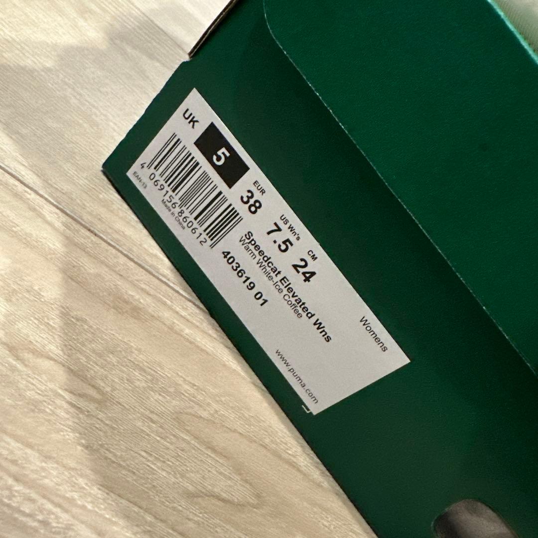 靴 PUMA Speedcat Elevated Wns UK5