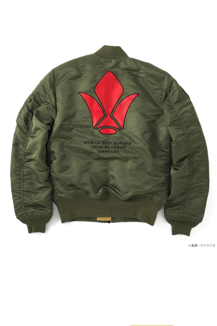 STRICT-G ALPHA『ガンダム 鉄血のオルフェンズ』三日月・オーガス