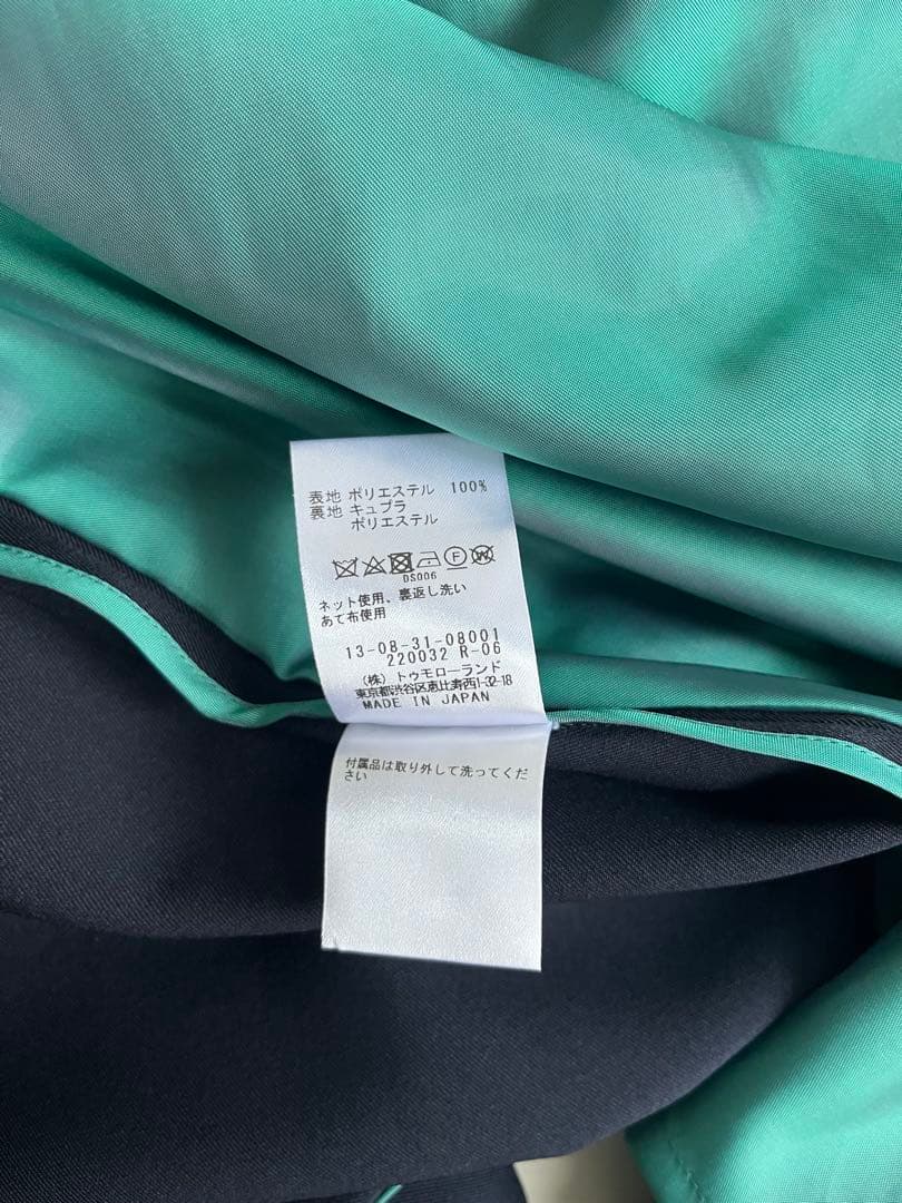 TOMORROWLAND トゥモローランドネイビートレンチコート美品