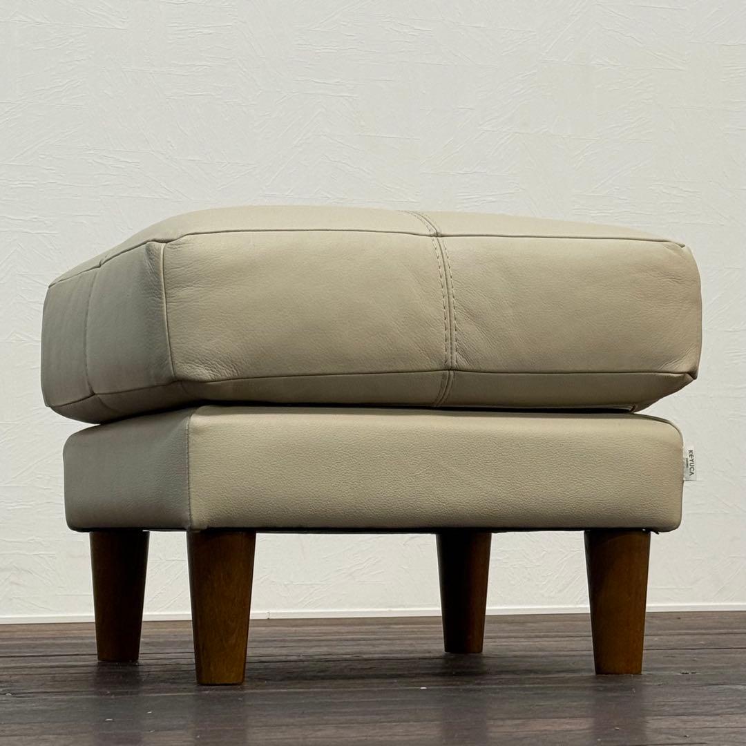 H112K51b 展示品 KEYUCA ケユカ オットマン コンパクトサイズ