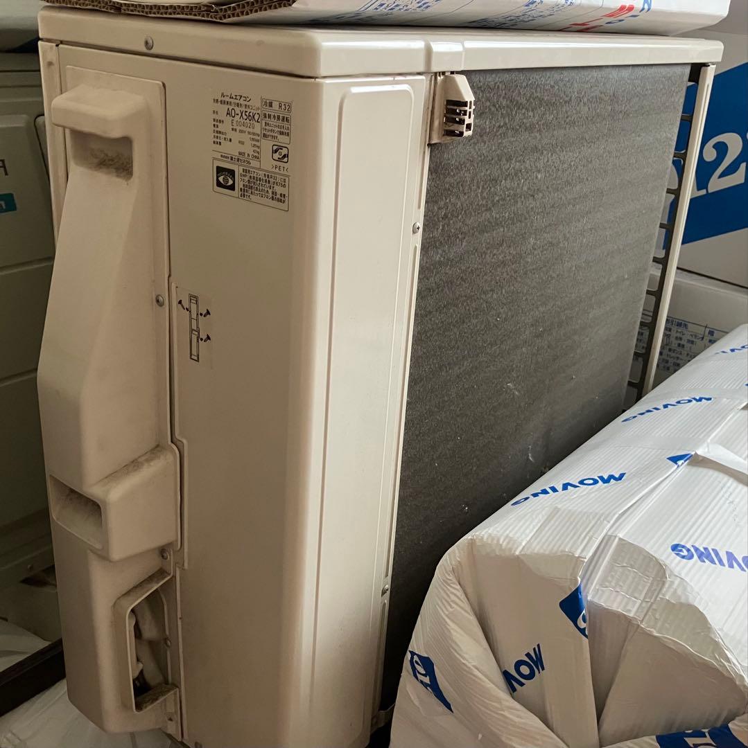 【まいちゃん】 富士通エアコン　※ジャンク品