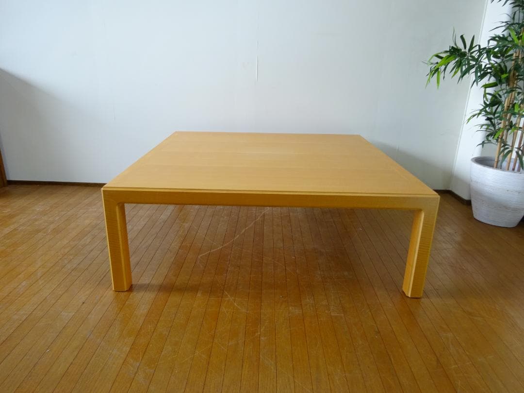 Tendo/天童木工　希少　虎杢/タイガーメープル　センターテーブル