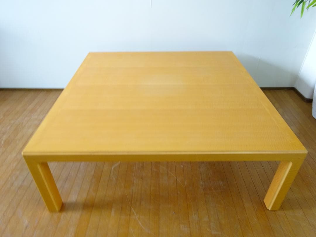 Tendo/天童木工　希少　虎杢/タイガーメープル　センターテーブル