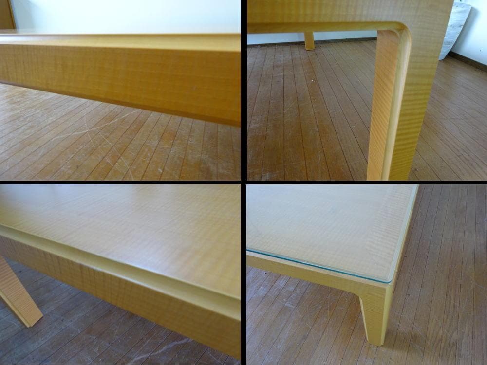 Tendo/天童木工　希少　虎杢/タイガーメープル　センターテーブル