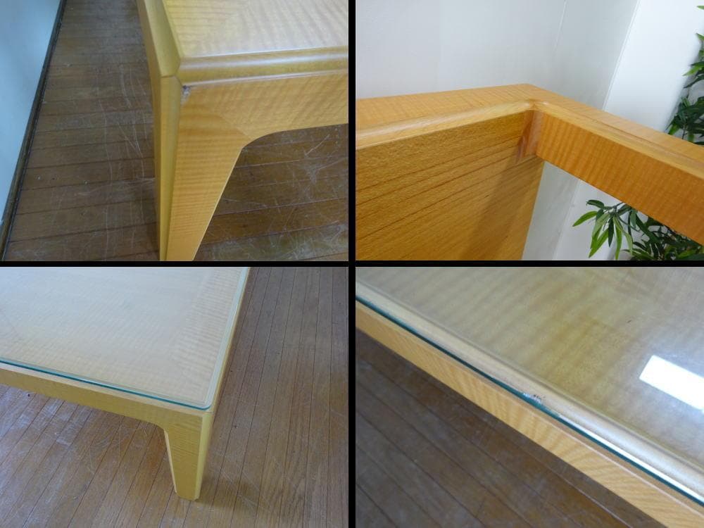 Tendo/天童木工　希少　虎杢/タイガーメープル　センターテーブル