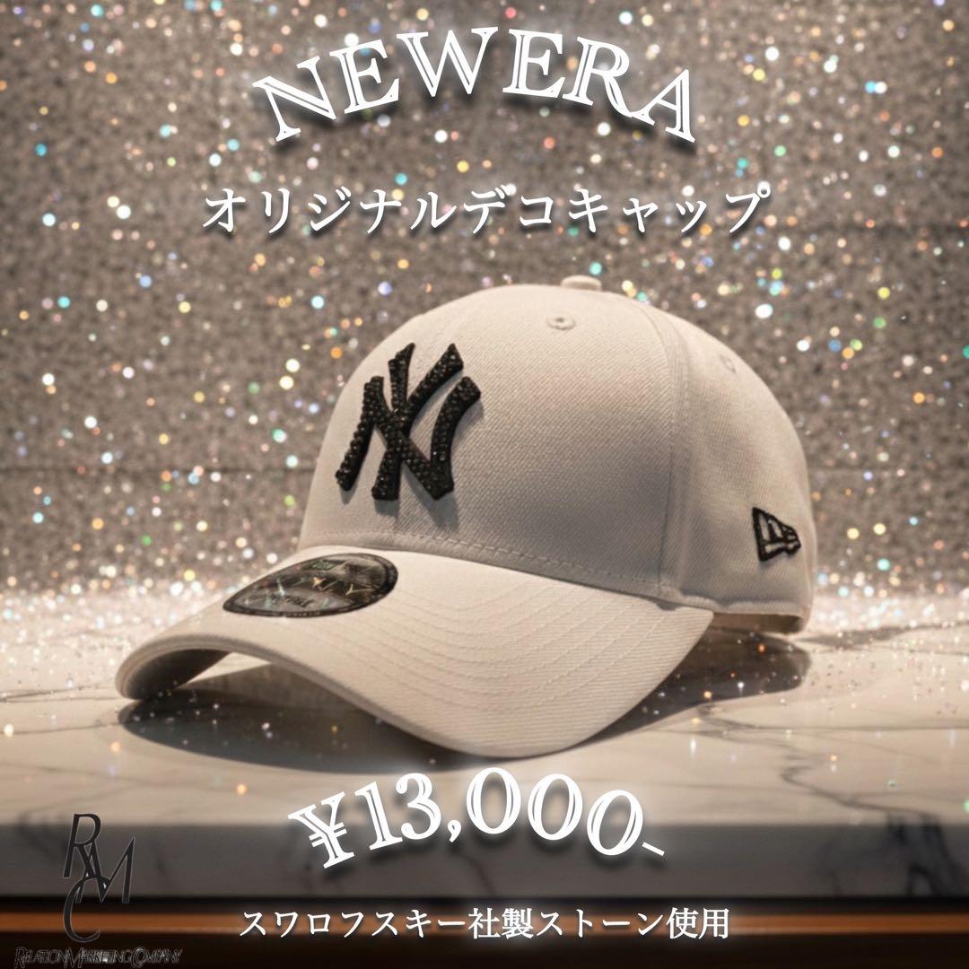 NEW ERA デコキャップ　スワロフスキー　ニューエラキャップ9FORTY