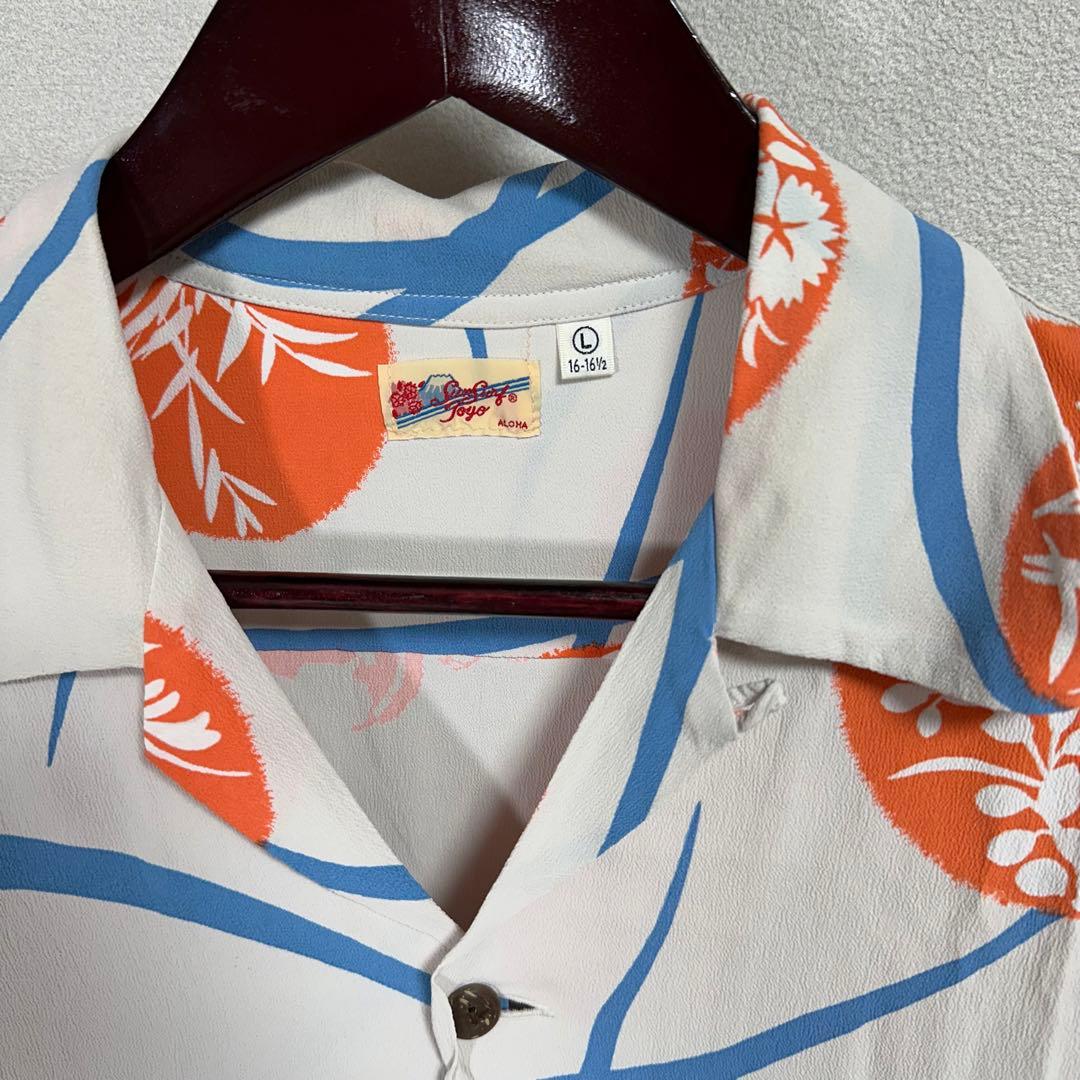 美品 SUN SURF TOYO sunsurf 金魚 SS31604