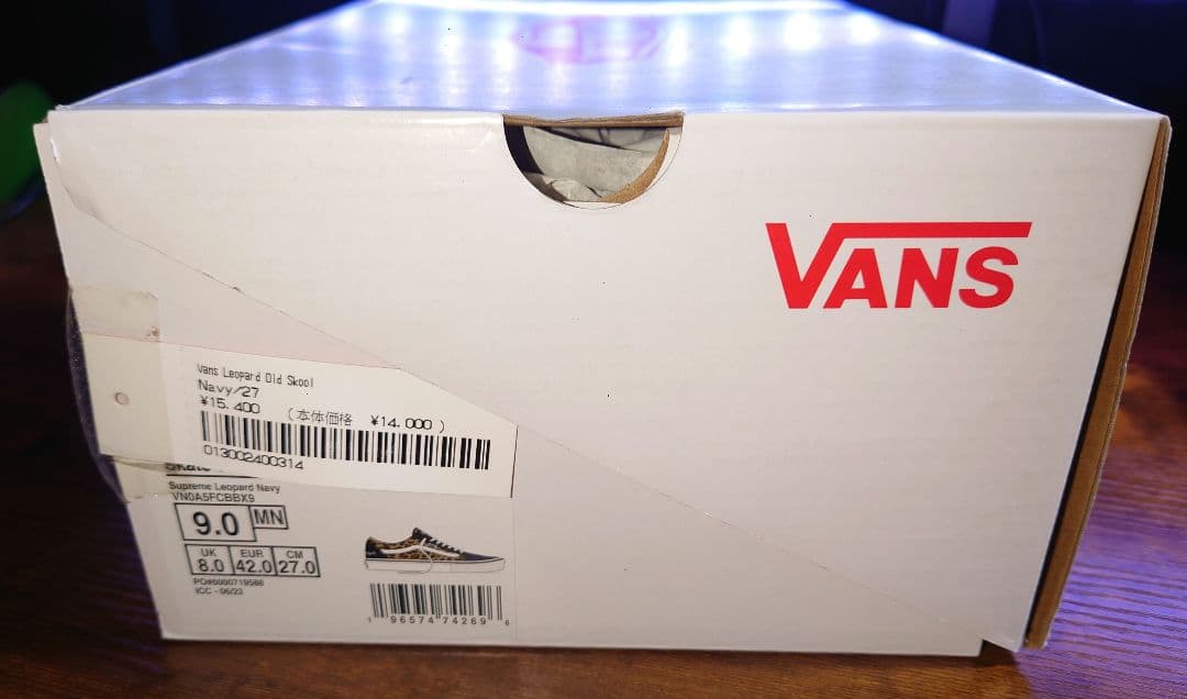 靴 Supreme Vans Leopard Old Skool Navy 27cm