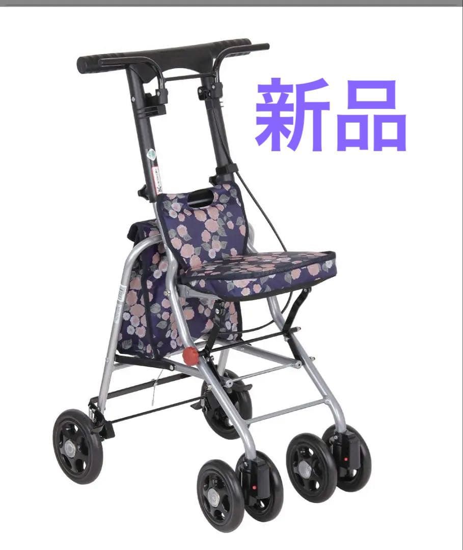 幸和製作所　シプール　ネイビー