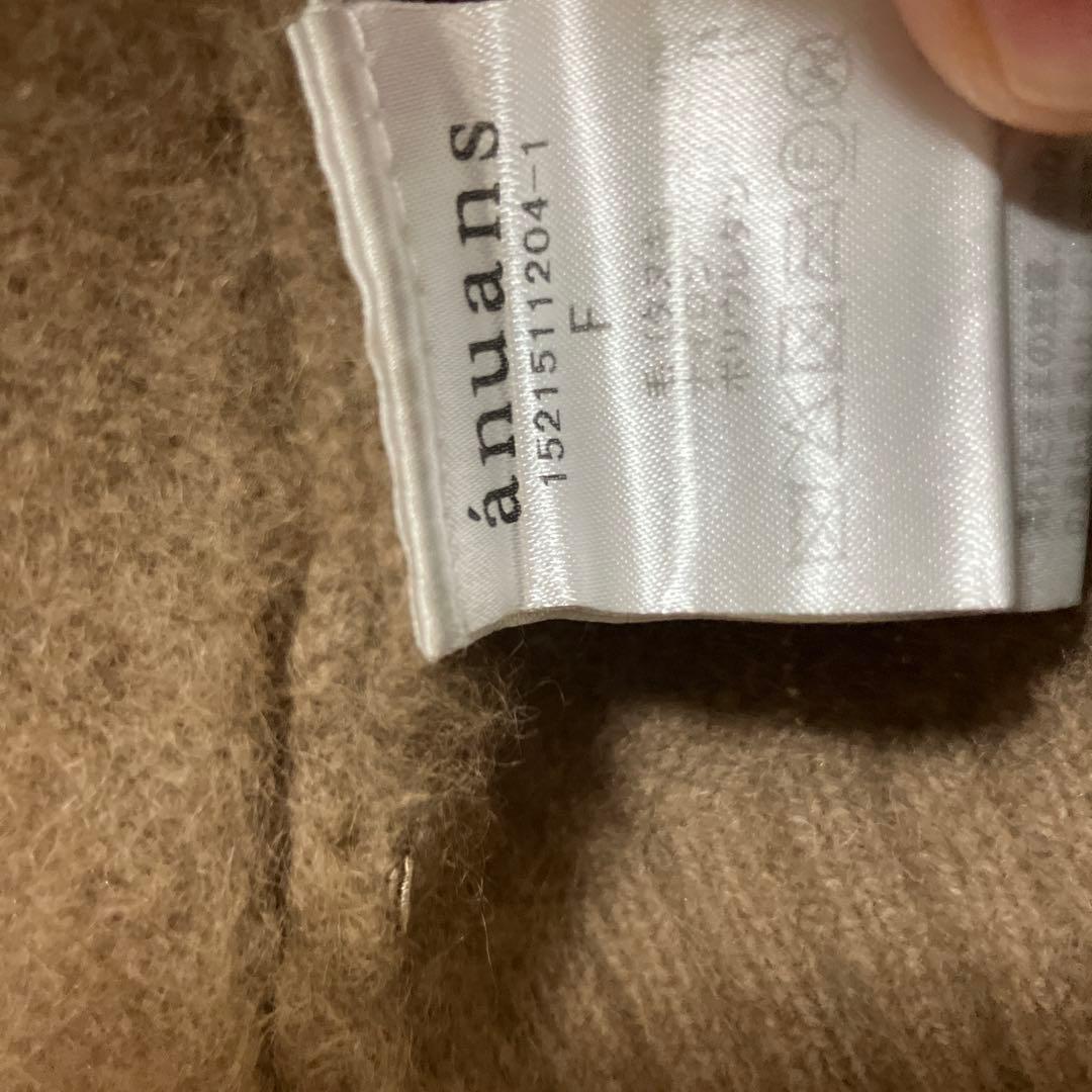 anuansラクーンVネックニットプルオーバー （BROWN）