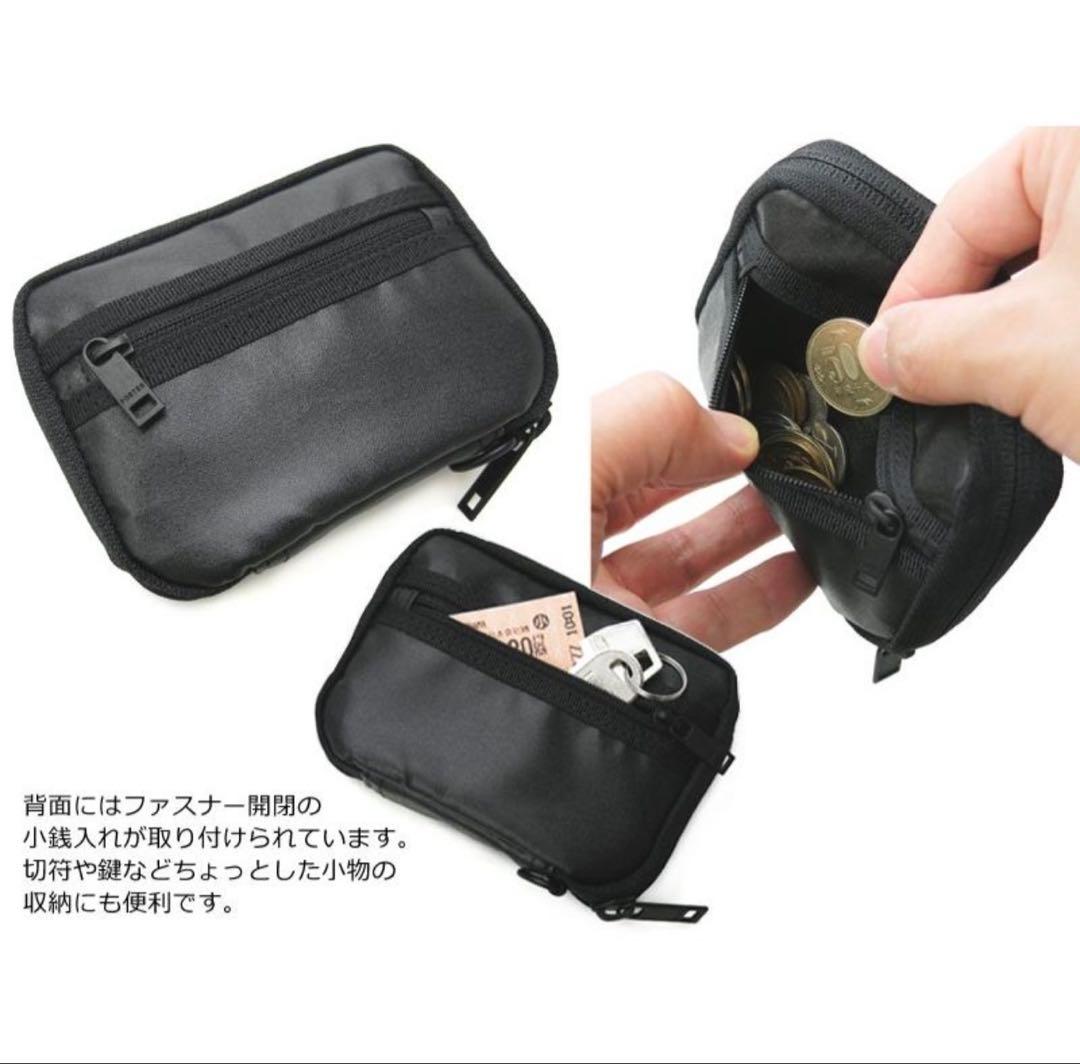 PORTER ポーター タクティカル ウォレット　ブラック