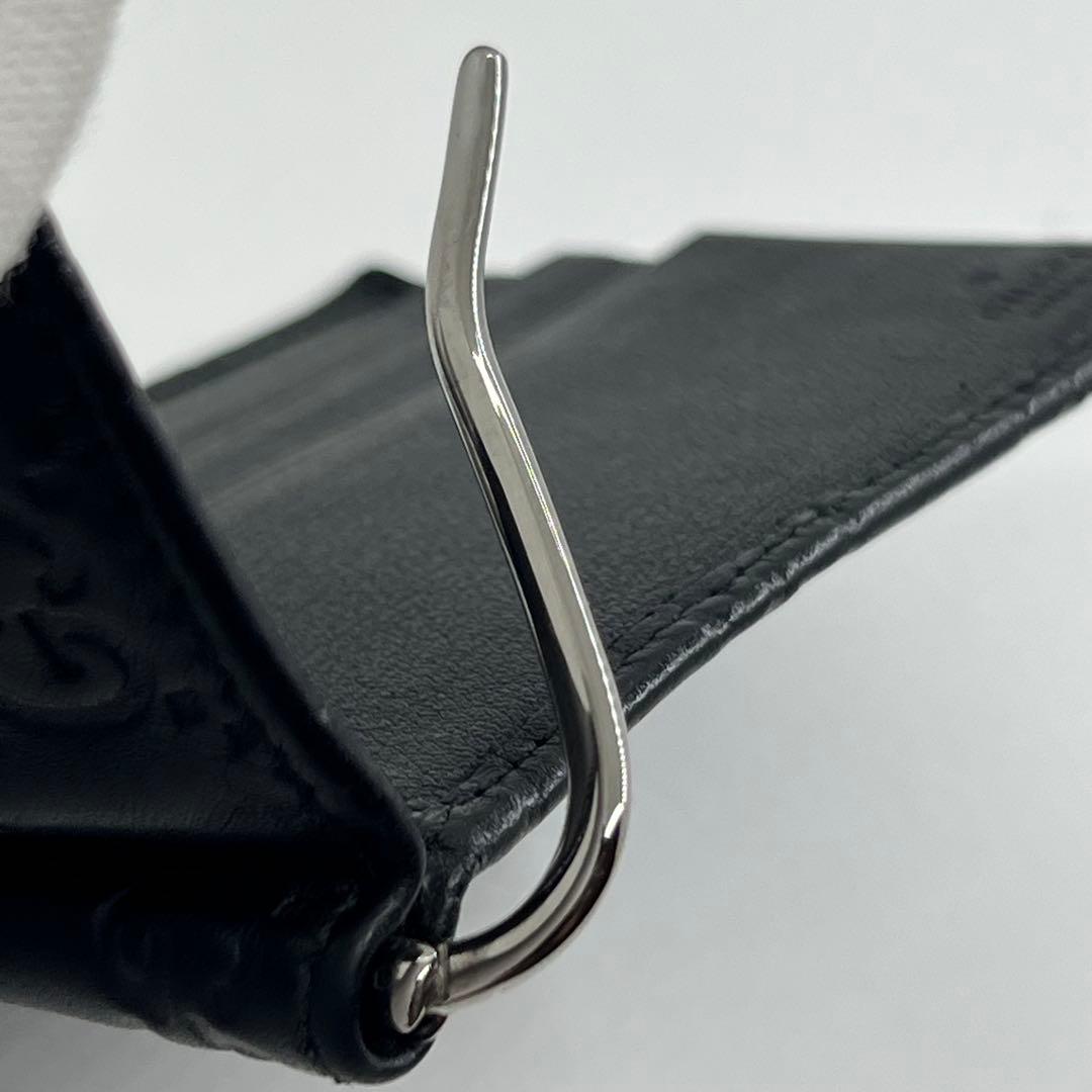 GUCCI 二つ折り gg グッチシマ マネークリップ カードケース 0490