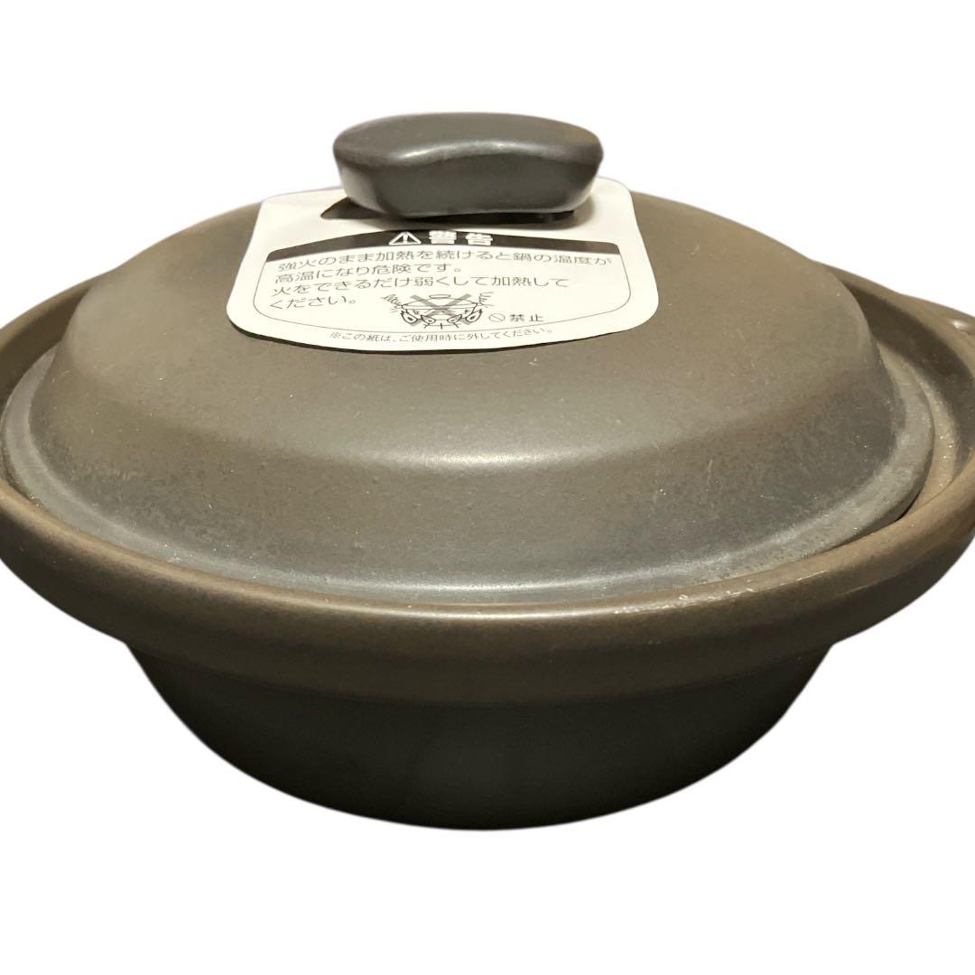 サーモス　保温燻製器　RPD-13