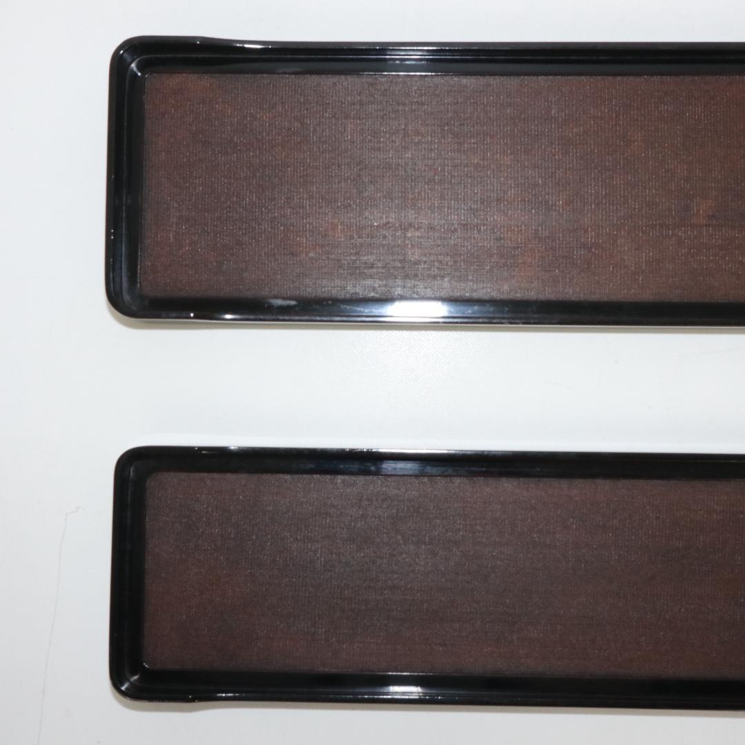 一文字盆 煎茶盆 長盆 角盆 天然木 漆 布 綿