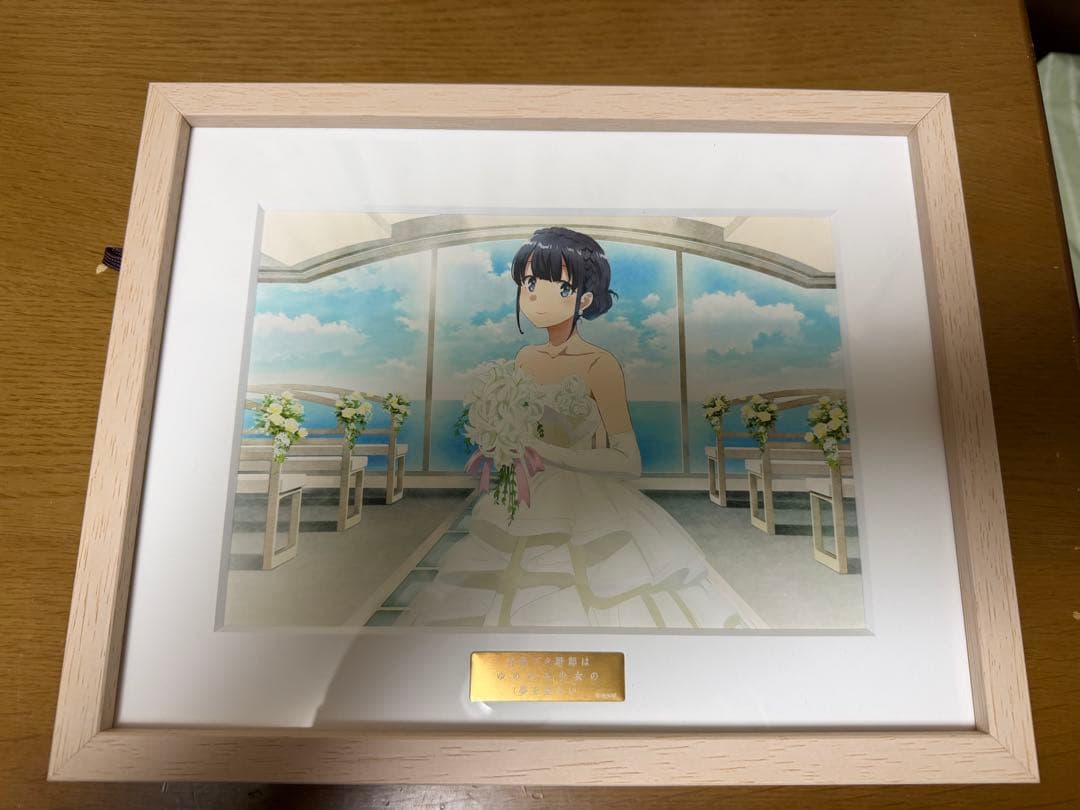 青ブタ　青春ブタ野郎は夢見る少女の夢を見ない 牧之原翔子 キャラファイングラフ