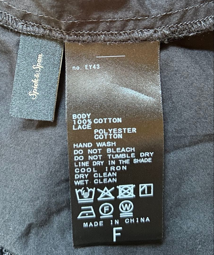 ケミカルレースフレンチブラウス　spick & span