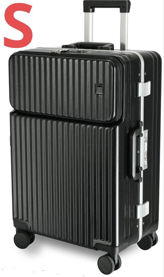 Ashard スーツケース アルミフレーム Sサイズ 42L ブラック 超軽量