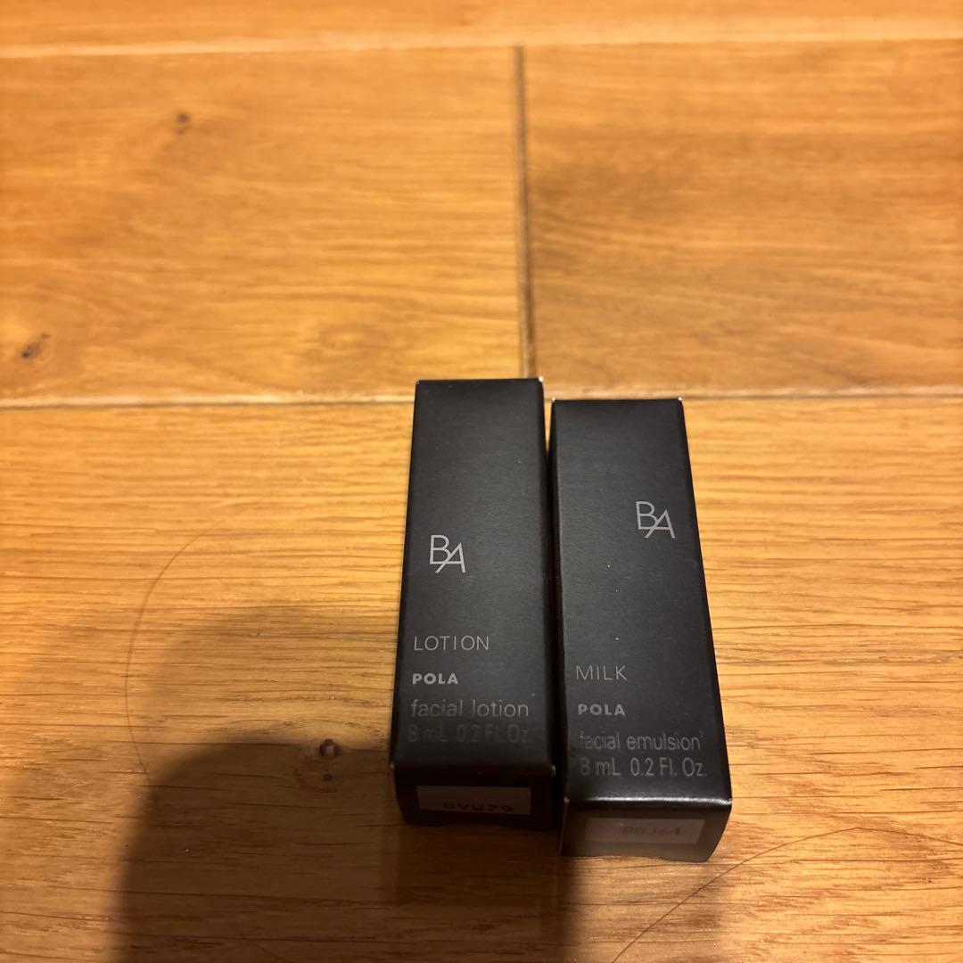 かちゅ 新品BA アイゾーンクリームスペシャルボックス+サンプル