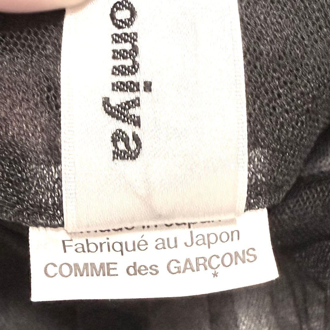 noir kei ninomiya コムデギャルソン 黒チュール シャツ