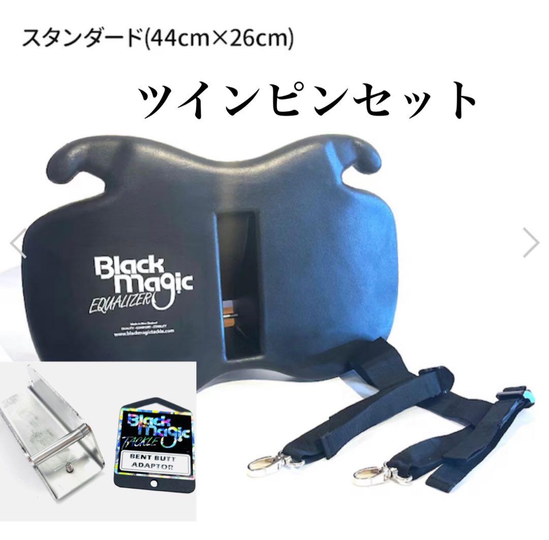 大*ニ様 ブラックマジック　ギンバル