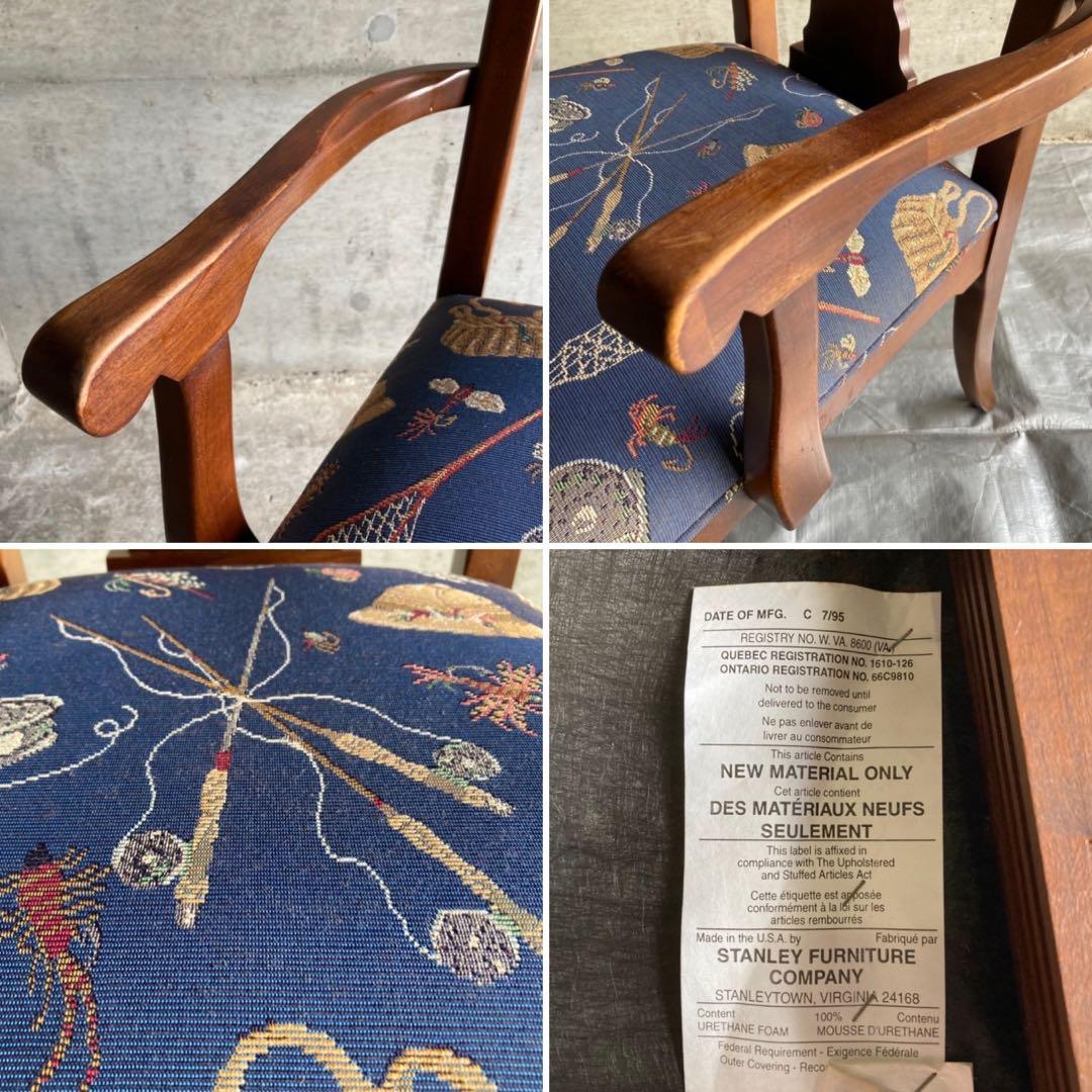 春うらら アメリカ製 スタンレーファニチャー社 チェア 木製 レトロ 2脚