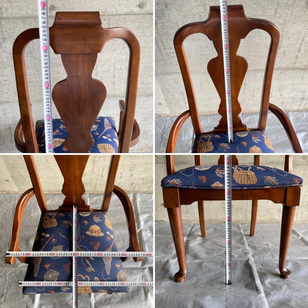 春うらら アメリカ製 スタンレーファニチャー社 チェア 木製 レトロ 2脚