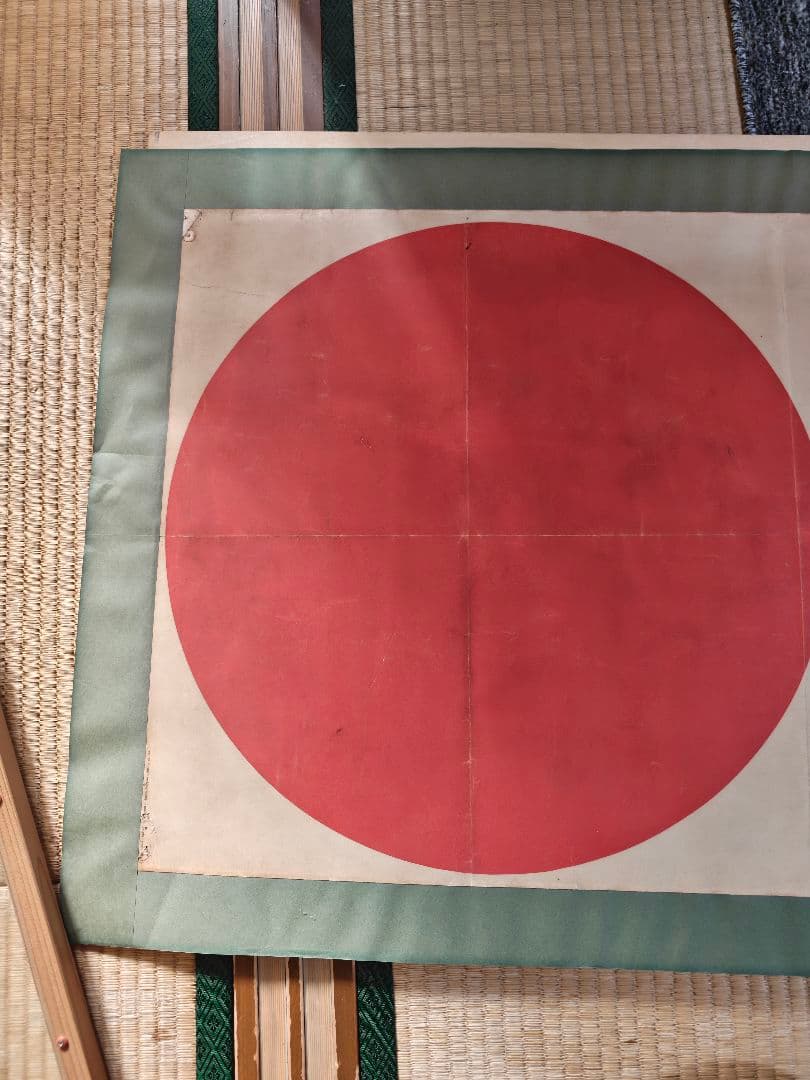 東京オリンピック 1964 公式ポスター亀倉雄策デザイン