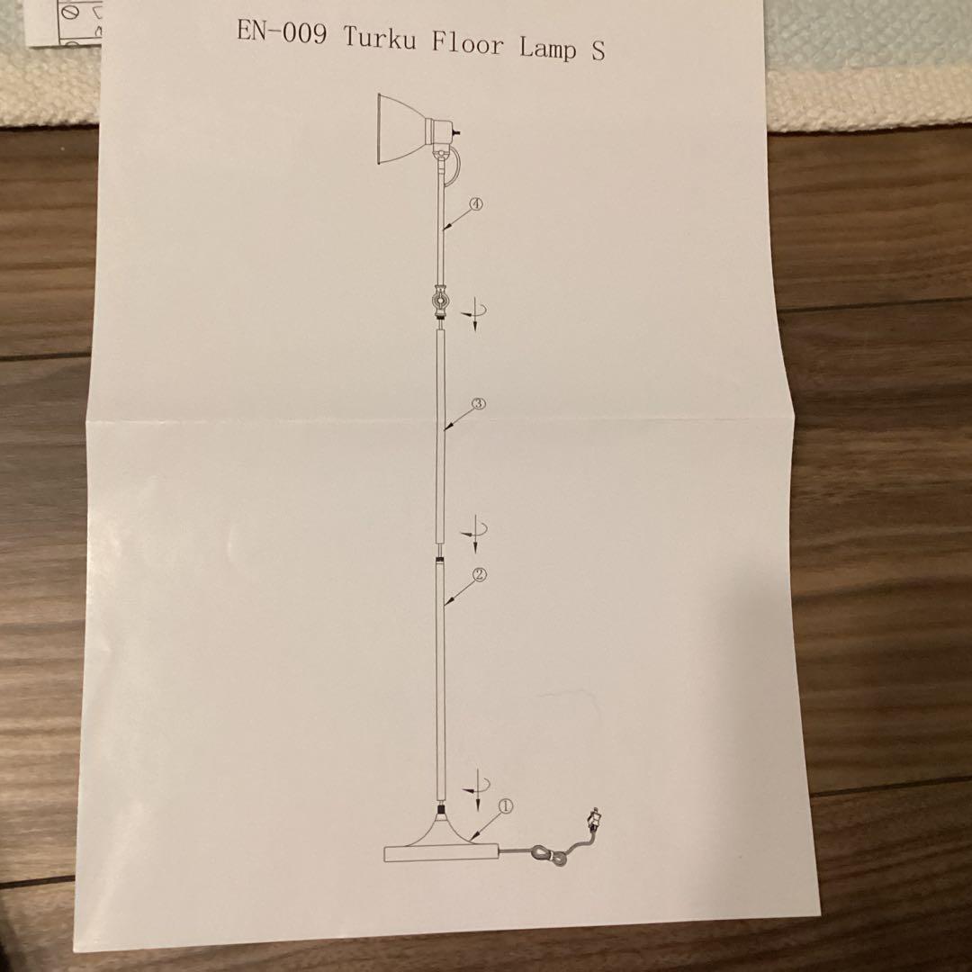 フロアライト　KANADEMOMO インダストリアル シンプル フロアランプ