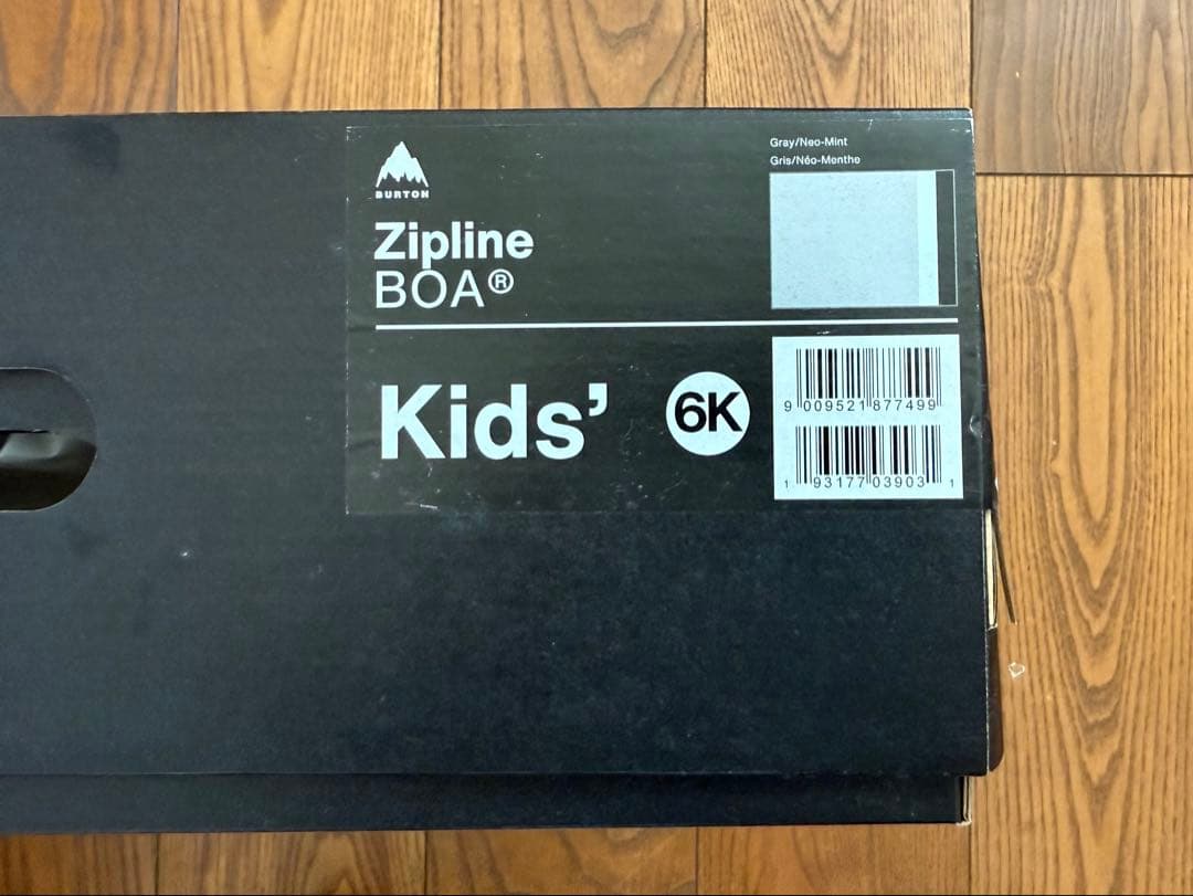 Burton バートン　子ども用　BOAスノーボードブーツ 24cm