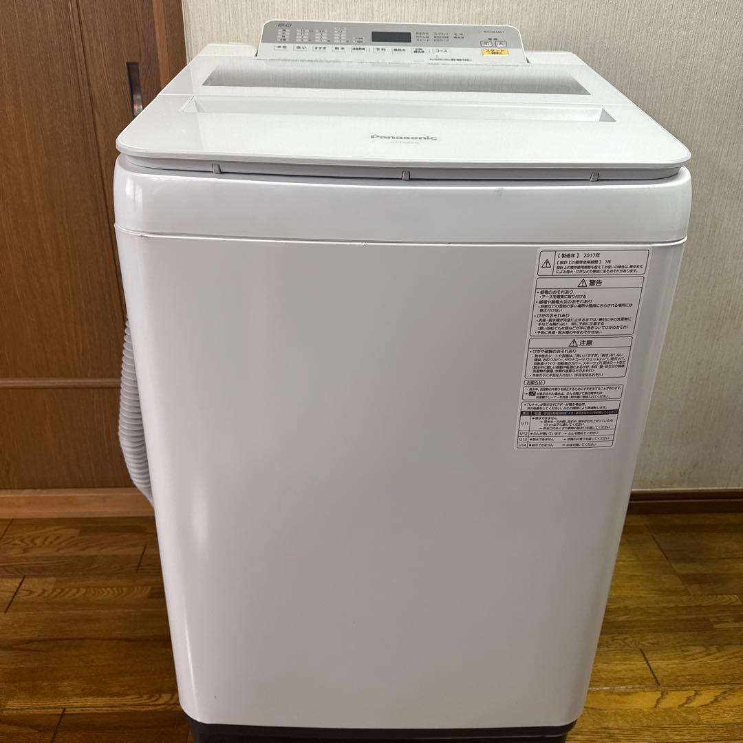 Panasonic NA-FA80H5縦型2017年製//8kg//作動確認済み
