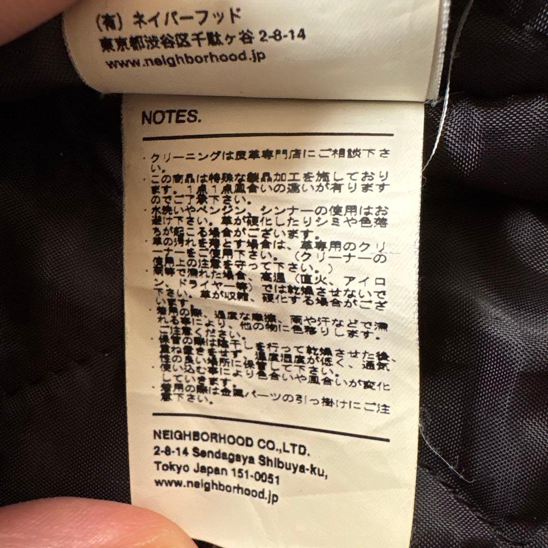 NEIGHBORHOOD ネイバーフッド　シングルライダースジャケット　Lサイズ