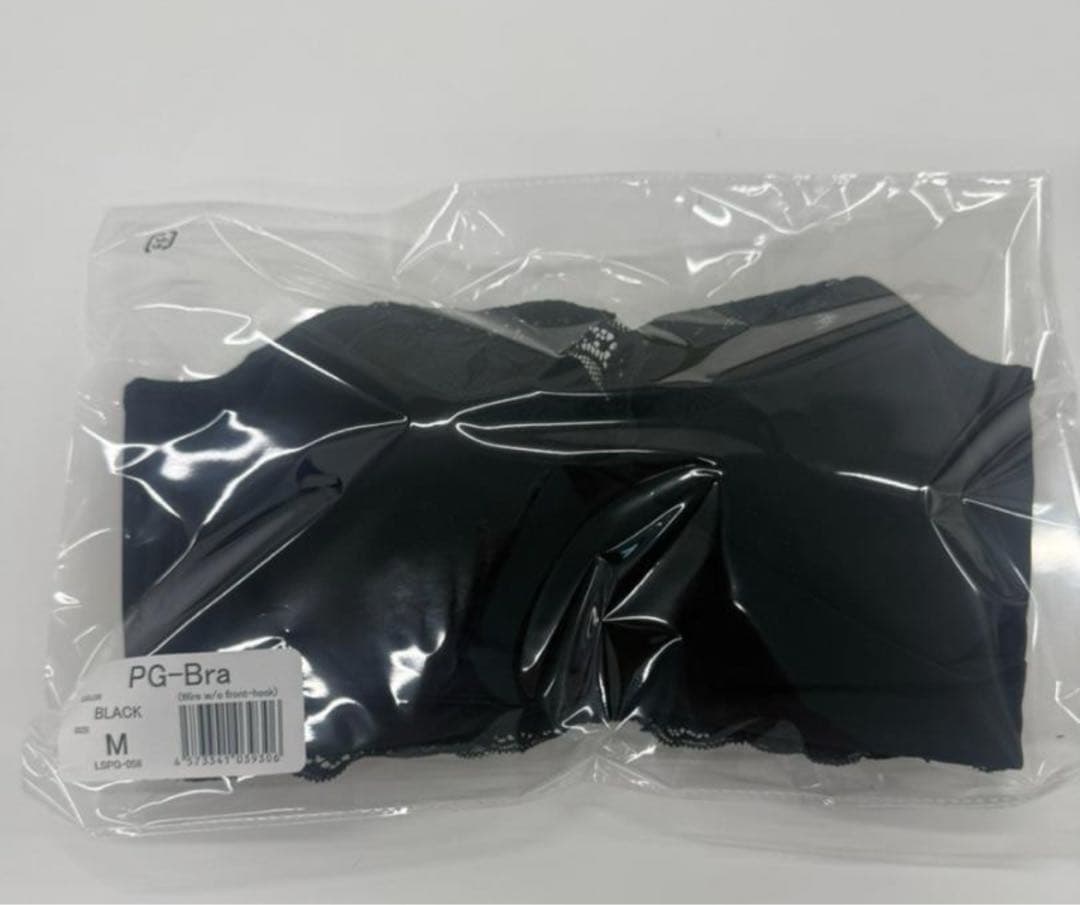 【PGブラ】ブラック Mサイズ2枚セット (ソフトワイヤー)