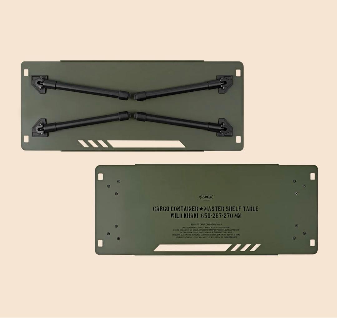 新品‼️CARGO✨MASTER SHELF TABLE 2枚入り　サンドベージュ