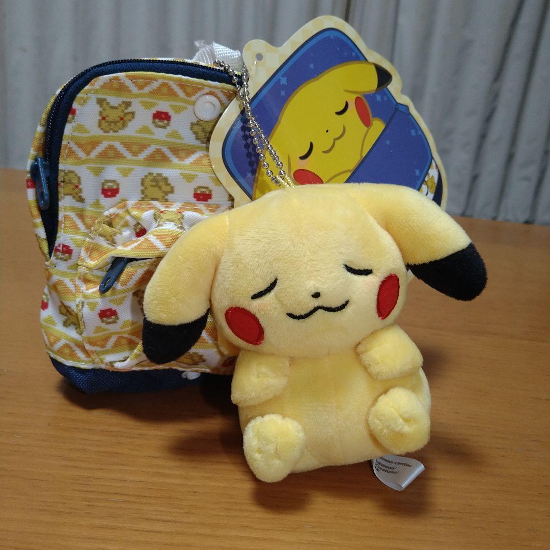 新品 レア【 ピカチュウ 】 ポケモンセンター　ぬいぐるみ　寝顔　おやすみ