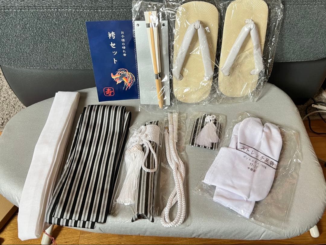 KYOETSU 110-120センチ 七五三黒地紋羽織袴セット