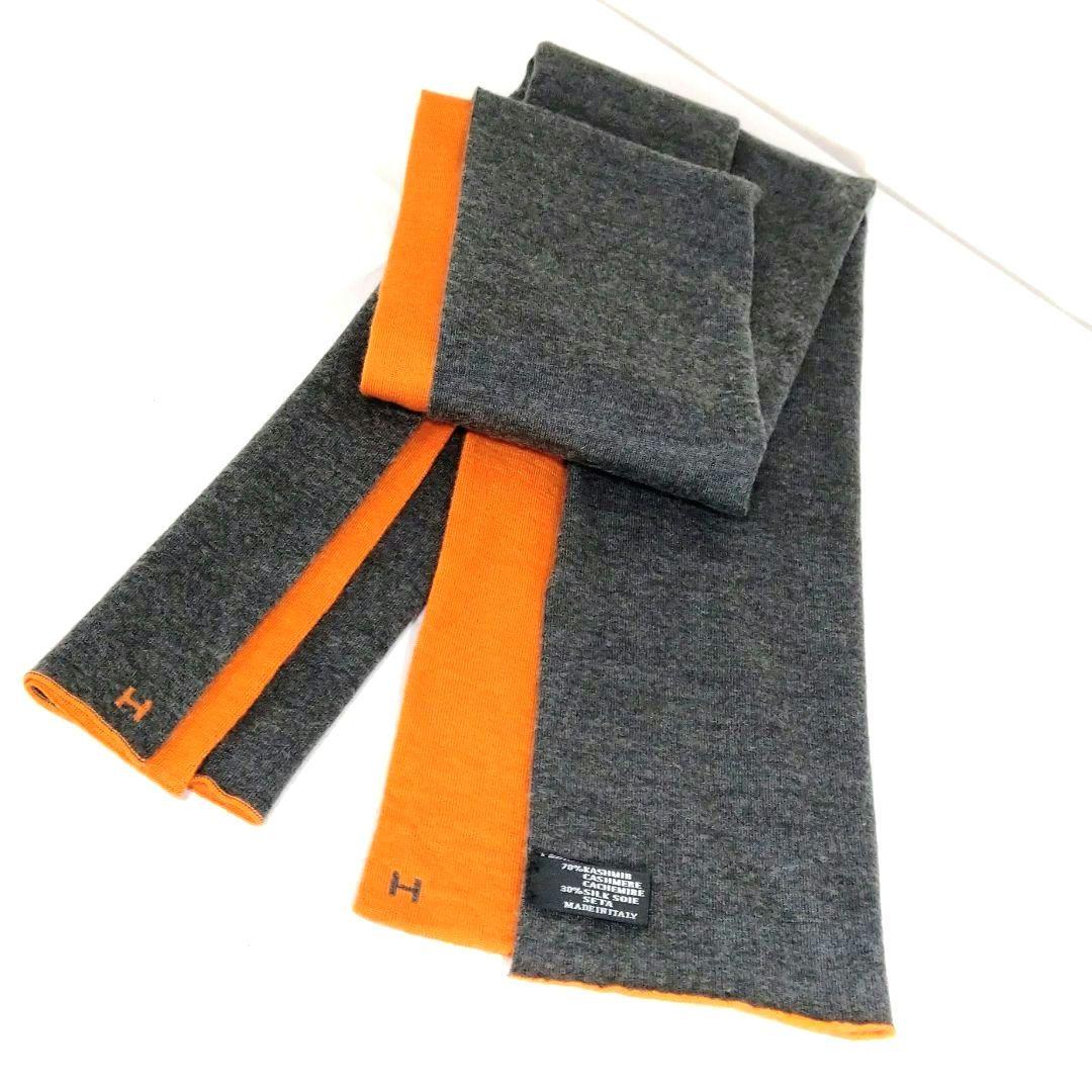 HERMES エルメスオレンジ Hロゴ カシミヤ シルク マフラー なめらか