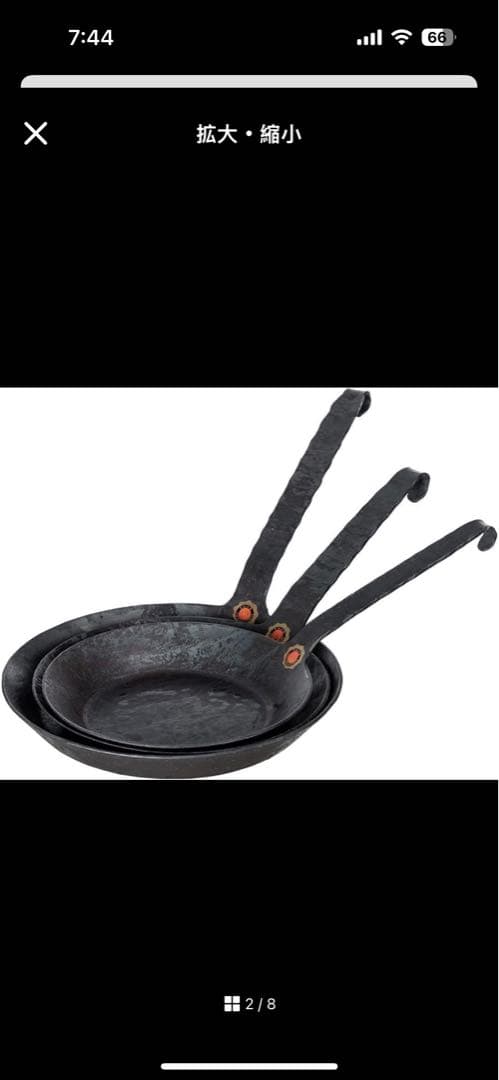 フライパン(28cm) 鉄 ドイツ並行輸入品 新生活 [並行輸入品] ブラック