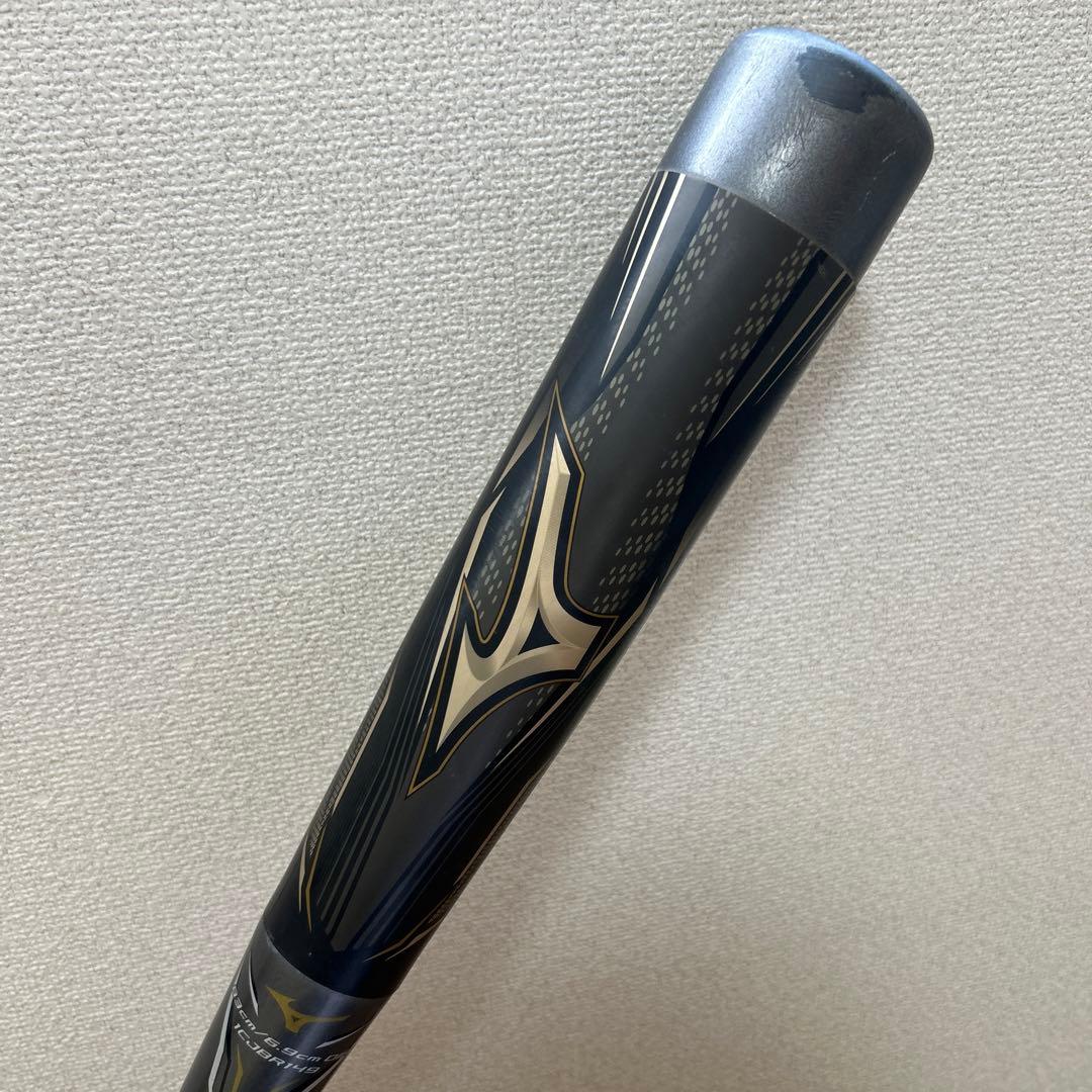 ミズノ ビヨンドマックス 軟式バット 83cm