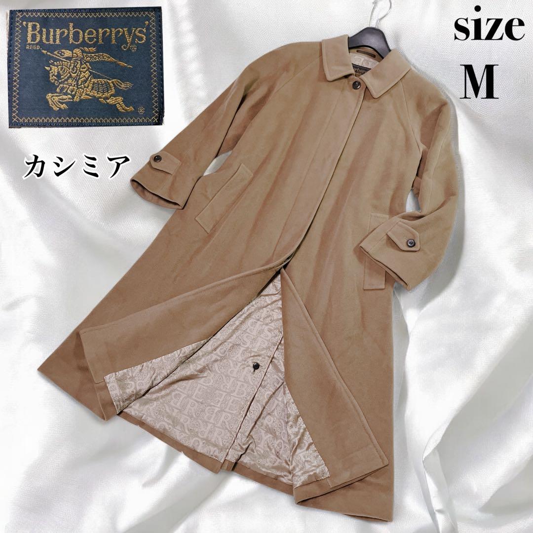 【美品】Burberrys カシミヤ100%　ロングコート 裏地ロゴ柄　キャメル