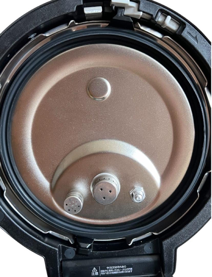 オートクッカー Panasonic