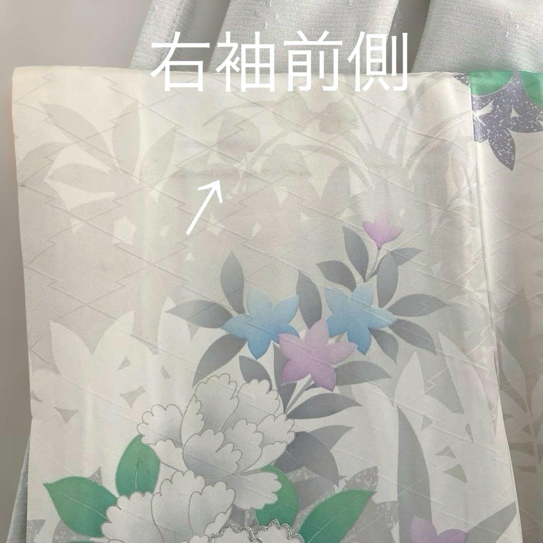 ＊振袖セット＊ 銀駒刺繍　牡丹花文　　　 　リメイク・練習用