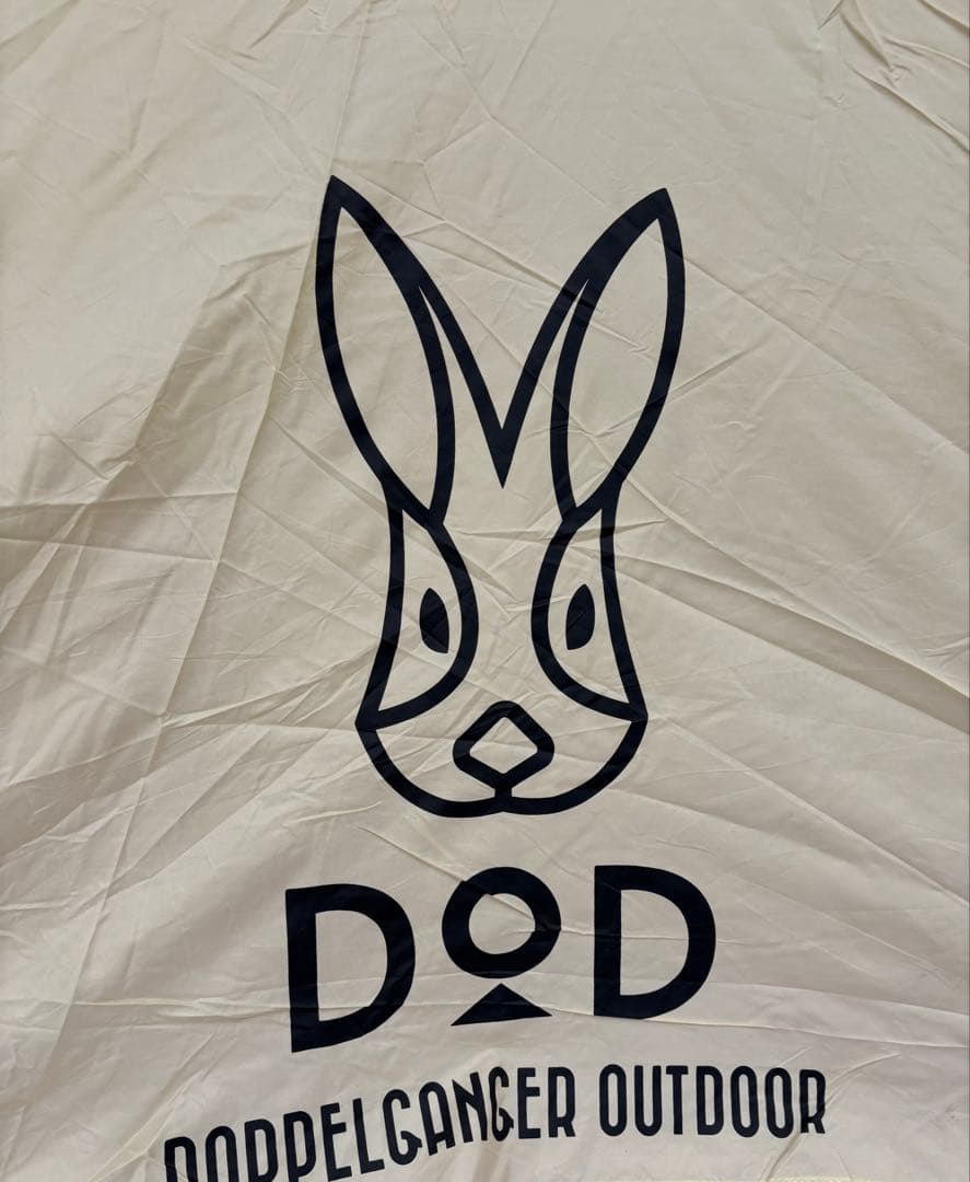 DOD ビックワンポールテント 8人用　グランドシート 追加ポール　ワンポールL