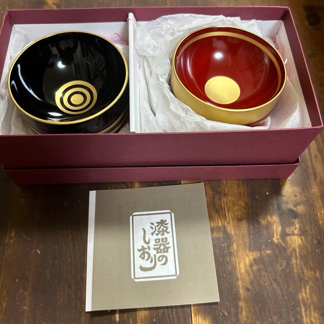 定価41140円　京都　漆器の井助　isuke 盃　酒器　高級漆器