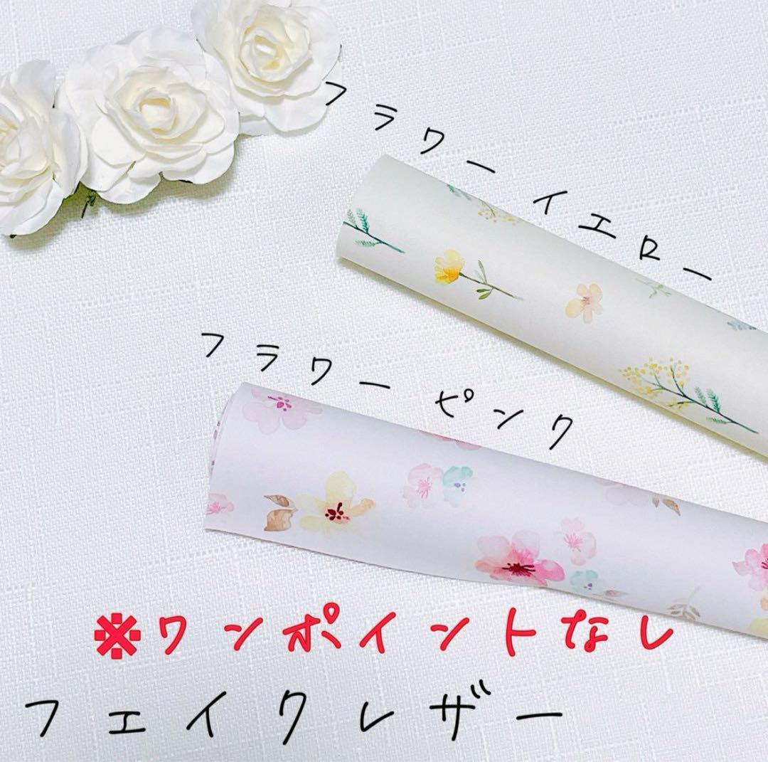 経管栄養チューブ用マグネットクリップ オーダー受付